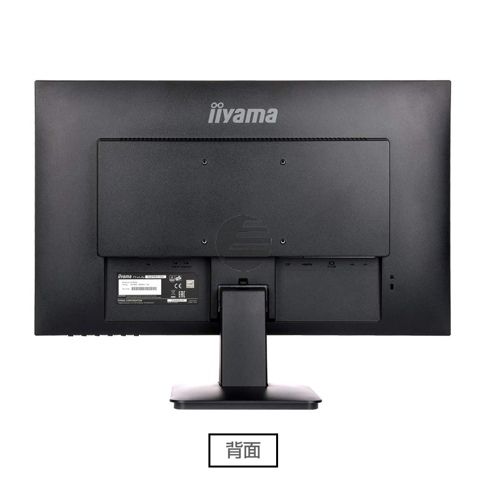 iiyama Monitor 23,8 Zoll  (XU2492HSU-B1)